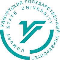 Удмуртский государственный университет
